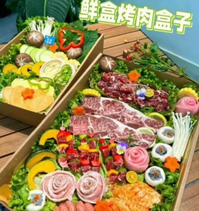 烤肉盒子配方视频教程实体店全套商用鲜盒烤肉盒子技术资料|淘宝虚拟仓