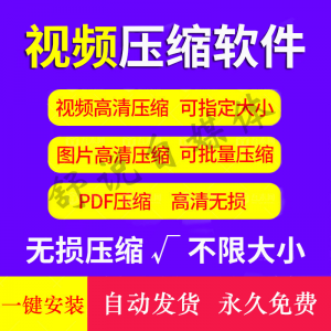 电脑打字盲打练习在线教程 拼音打字 键盘键位零基础速成软件|淘宝虚拟仓
